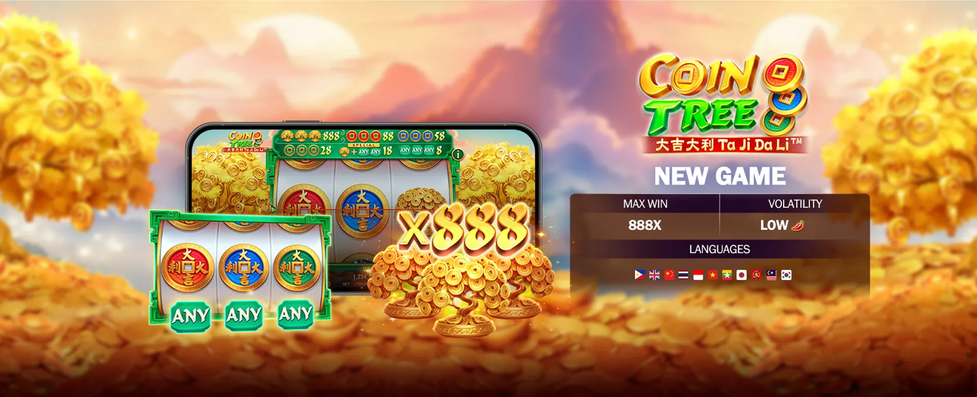 Exclusive bonuses and promotions banner